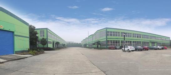 上海市工商聯(lián)房地產(chǎn)商會