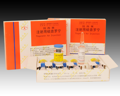 注射用硫普羅寧價格 生產(chǎn)單位 招商電話 產(chǎn)品介紹_上海凱寶藥業(yè)股份_環(huán)球醫(yī)藥招商網(wǎng)