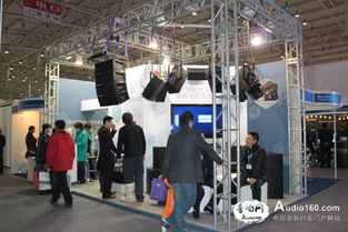 上海中美亞公司攜產品亮相infocomm展