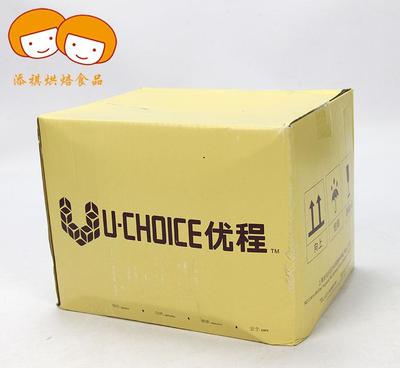 【優(yōu)程蛋心粉 1kg蛋心布丁粉 布丁奶茶果凍粉 甜品蛋心粉】價格_廠家_圖片 -