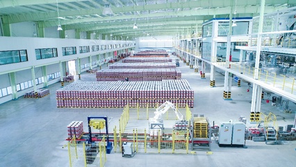 立邦上海、廊坊工廠榮膺國(guó)家級(jí)綠色工廠稱(chēng)號(hào) 引領(lǐng)涂裝行業(yè)綠色發(fā)展