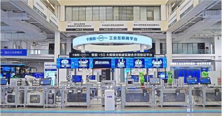 海爾科技創新閃耀齊魯，五項目榮膺2023年度山東省科學技術獎