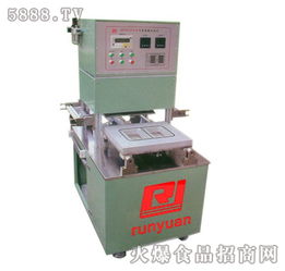 潤(rùn)源多功能盒式封口機(jī)全國(guó)招商開啟，攜手共創(chuàng)包裝機(jī)械新未來