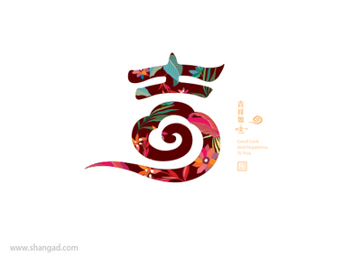 天弩食品包裝設計 包裝輔助設備的創新與應用