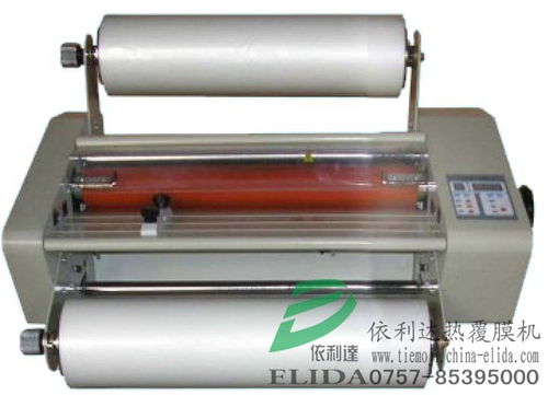 冷裱利器 多功能覆膜機(jī)為江門家用電器與雙鴨山相冊加工賦能