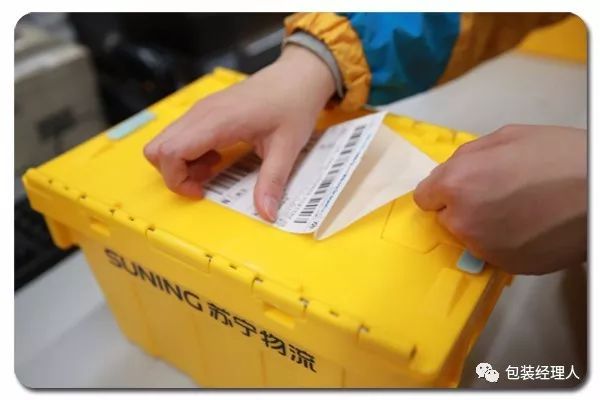 環保趨勢勢不可擋，包裝材料全面升級 輔助設備何以成關鍵？